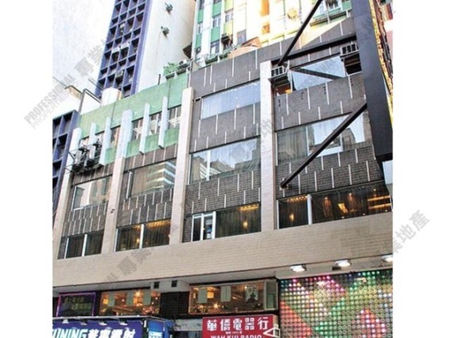 Central - Hung Kei Mansion 01