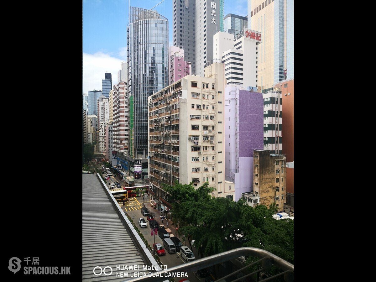 Wan Chai - Wing On Building 01