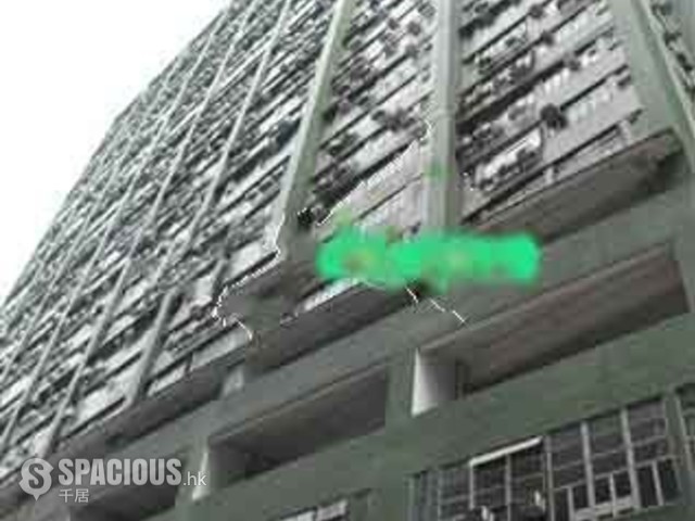 Kwai Chung - WELL FUNG INDUSTRIAL CENTRE 01