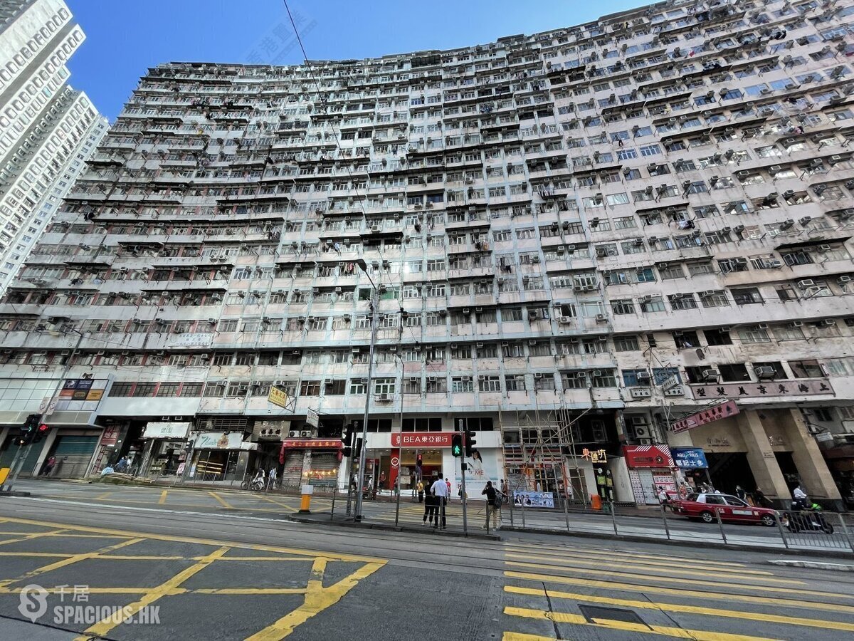 Quarry Bay - Yick Fat Building 01