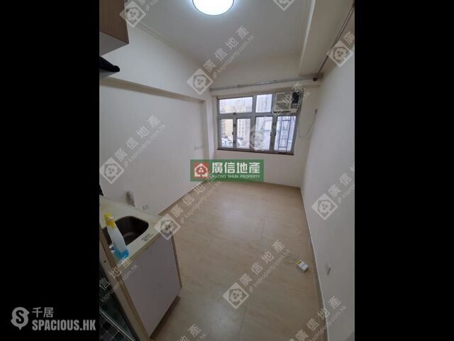Prince Edward - Hung Luen Building 01