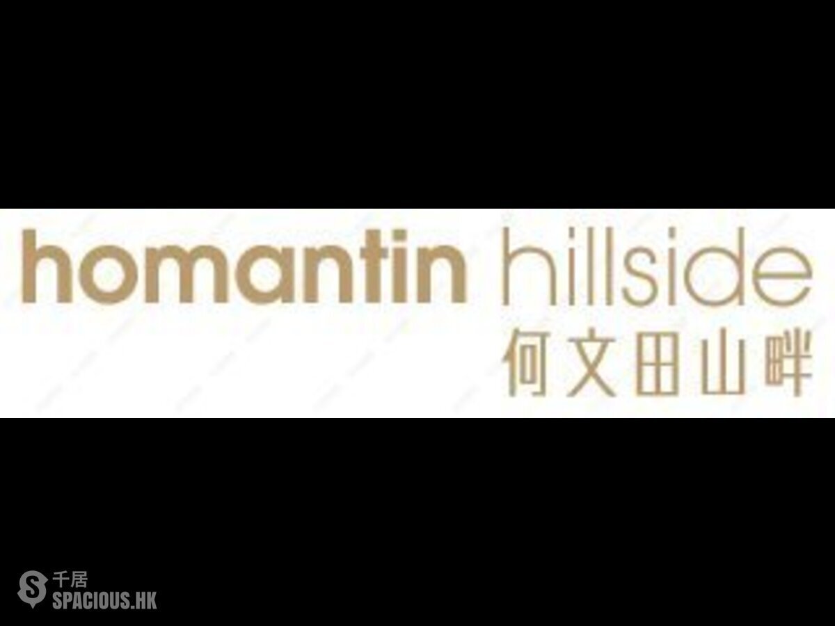 Ho Man Tin - Homantin Hillside 01