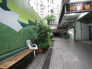 Zhongzheng - XX Lane 9, Ningbo East Street, Zhongzheng, Taipei 03