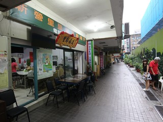 Zhongzheng - XX Lane 9, Ningbo East Street, Zhongzheng, Taipei 18