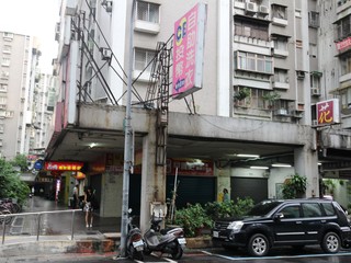 Zhongzheng - XX Lane 9, Ningbo East Street, Zhongzheng, Taipei 20
