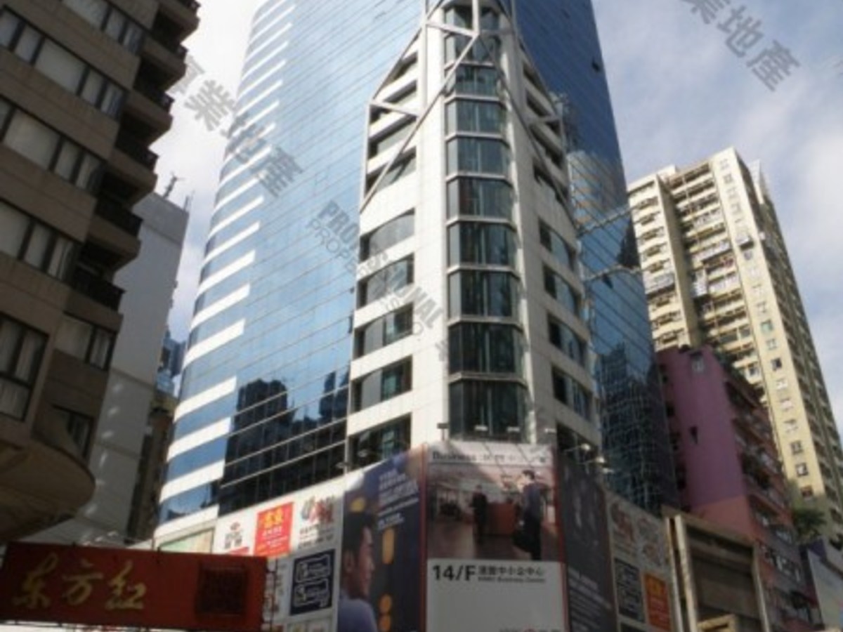 Causeway Bay - Causeway Bay Plaza 2 01