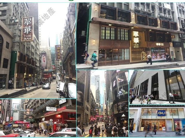 Central - Hongkong House 01