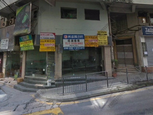 Mid Levels Central - 27D, Robinson Road 01