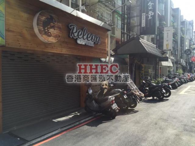 大安区 - 106台湾台北市大安區忠孝東路四段216巷11弄XX號 01