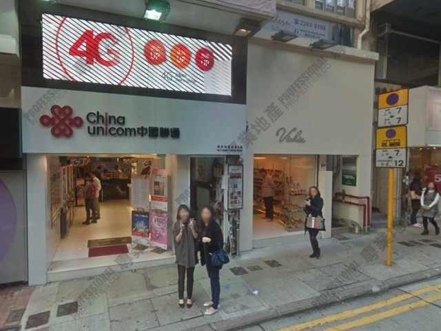 Central - 2, Queen Victoria Street 01