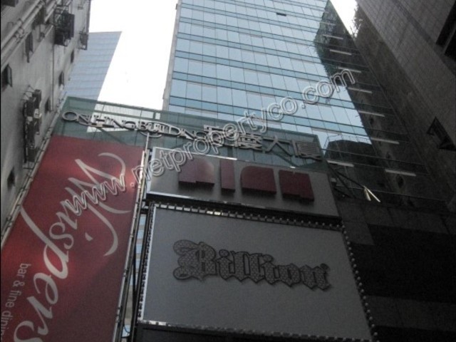 Central - Won Hing Building 01