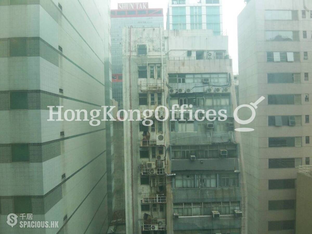 上環 - Wing Hing Commercial Building 01