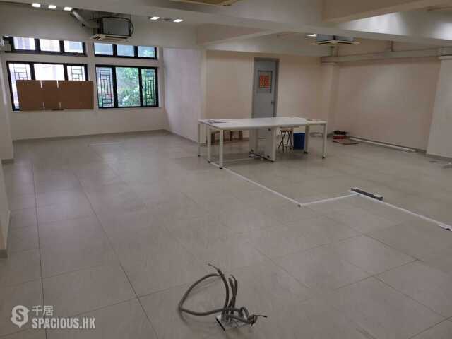 湾仔 - Ping Lam Commercial Building 01