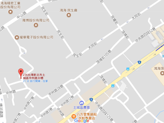 Tucheng - XX Lane 30, Zhongzhou Road, Tucheng, Taipei 10