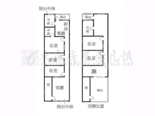 板桥区 - 台北板桥区四維路266巷2弄X号 08