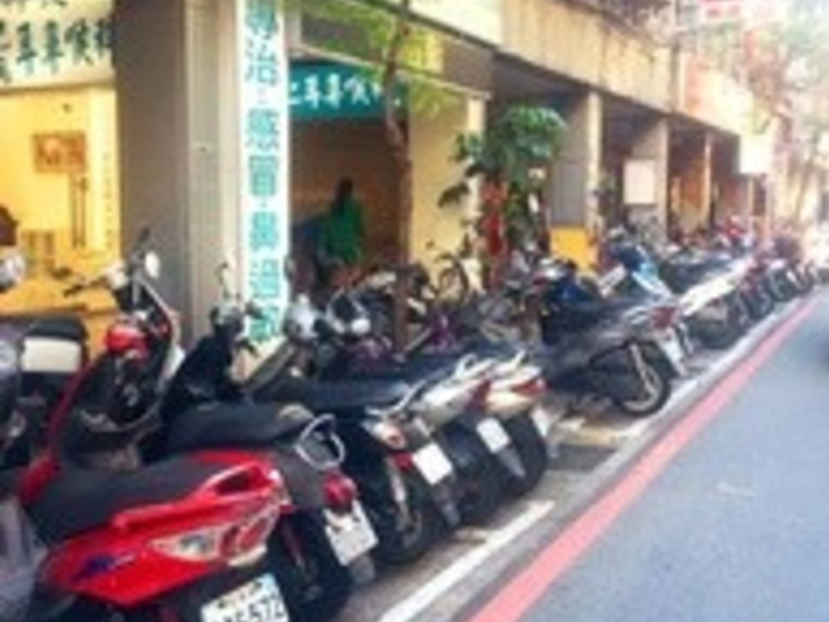 永和區 - 234台灣新北市永和區福和路XX號 01