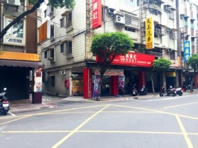 Yonghe - No. XXX, Xinyi Road, Yonghe District, New Taipei City, Taiwan 234 01