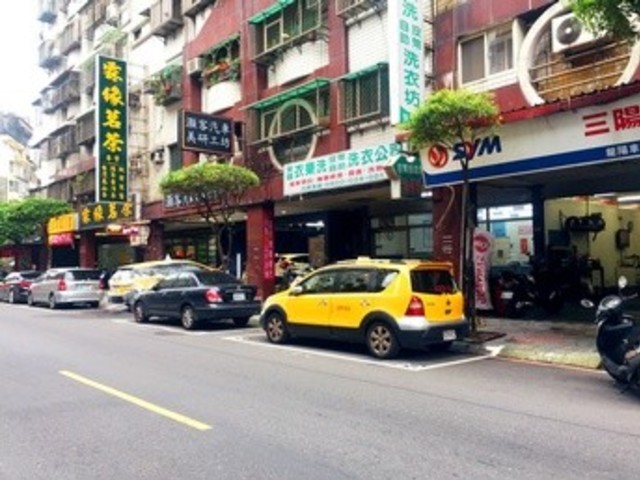 Yonghe - No. XX, Bao'an Road, Yonghe District, New Taipei City, Taiwan 234 01