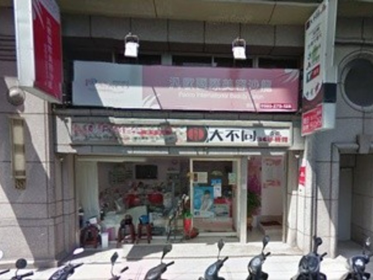 中和區 - 235台灣新北市中和區景安路XX號 01