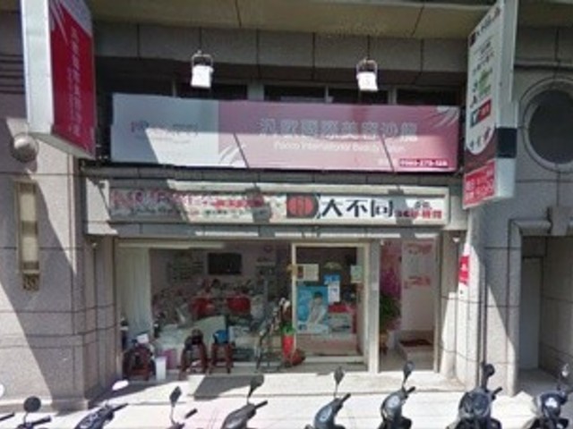 Zhonghe - No. XX, Jingan Road, Zhonghe District, New Taipei City, Taiwan 235 01
