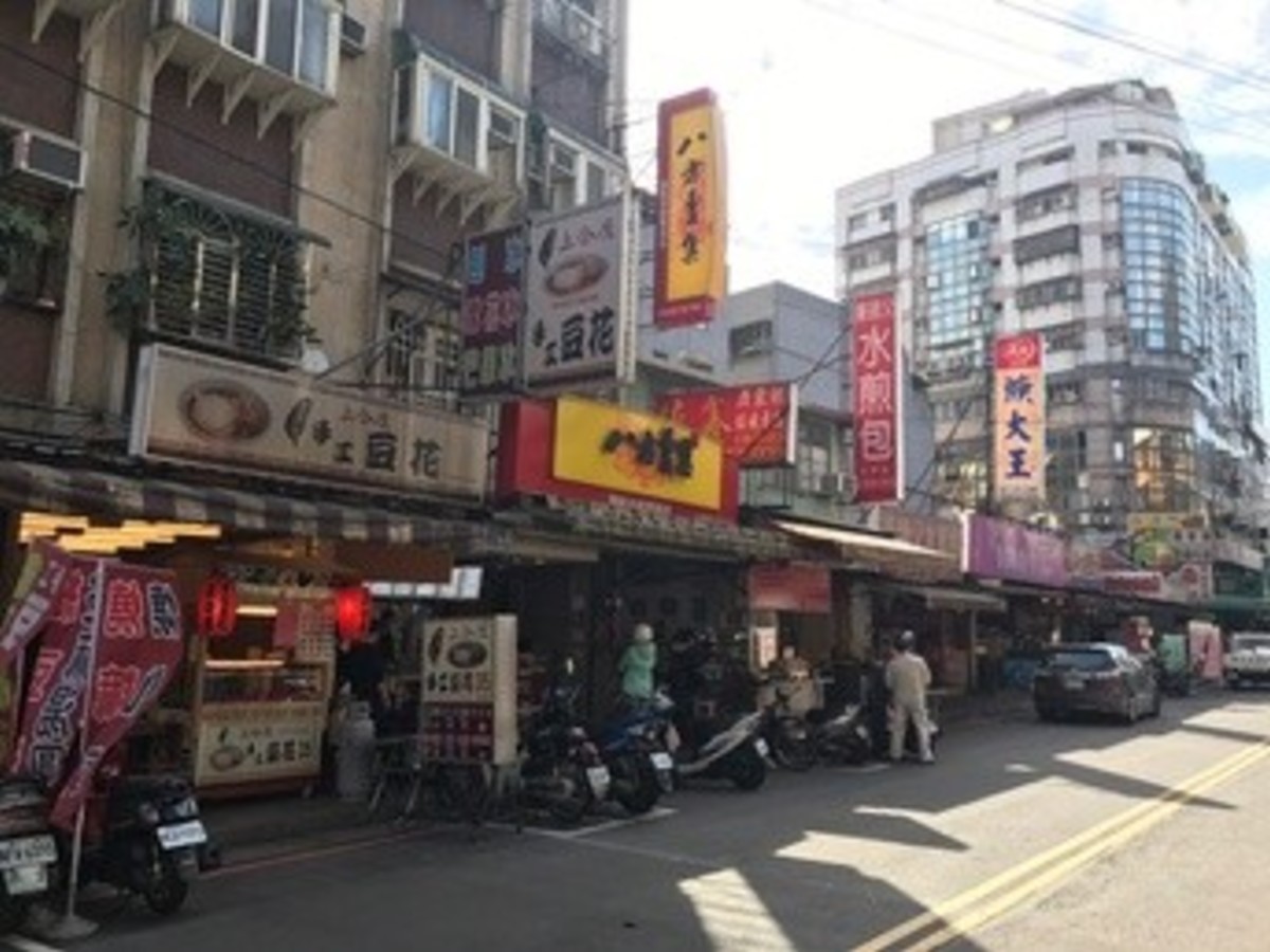 Yonghe - X Lane 203, Baoping Road, Yonghe, Taipei 01