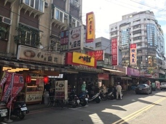 Yonghe - No. X, Lane 203, Baoping Road, Yonghe District, New Taipei City, Taiwan 234 01