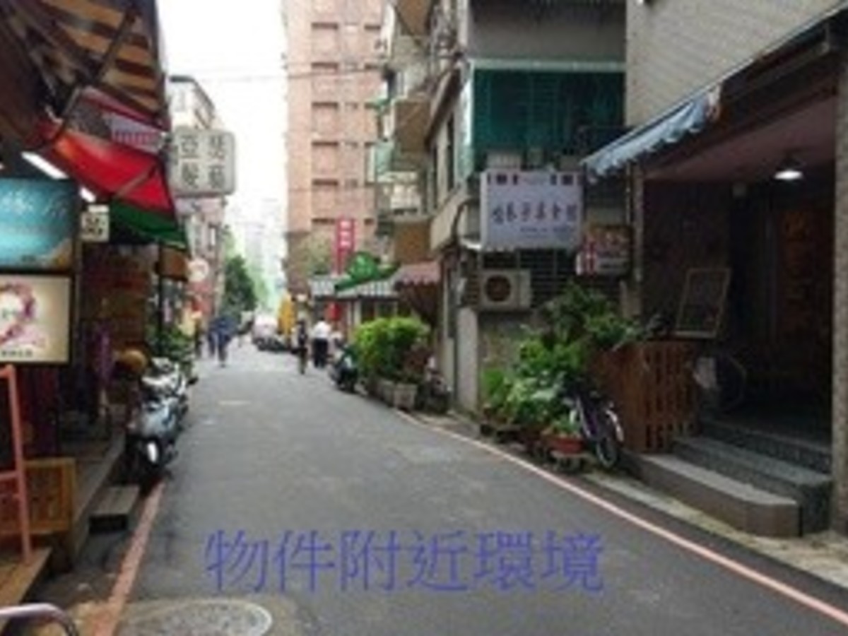 Zhonghe - XX Lane 378, Zhonghe Road, Zhonghe, Taipei 01