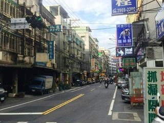 Banqiao - XXX Section 2, Nanya West Road, Banqiao, Taipei 02