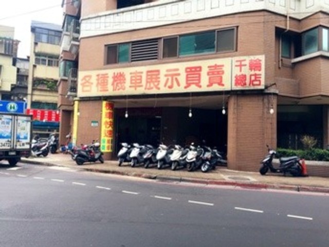 Zhonghe - No. XXX, Jingping Road, Zhonghe District, New Taipei City, Taiwan 235 01