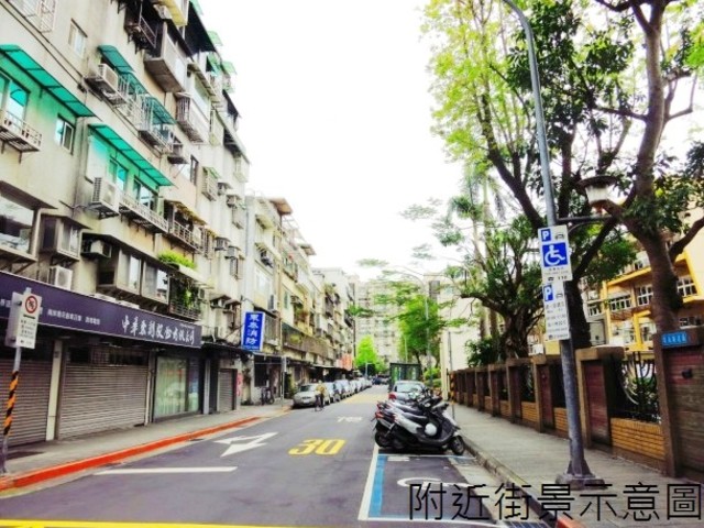 Songshan - XX Lane 30, Xindong Street, Songshan, Taipei 01