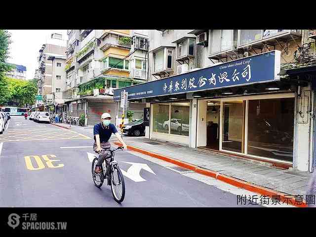 松山區 - 105台灣台北市松山區新東街30巷XX號 05