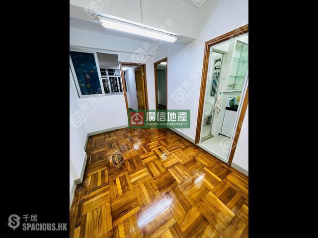 Mong Kok - Kwong Fung Building 01