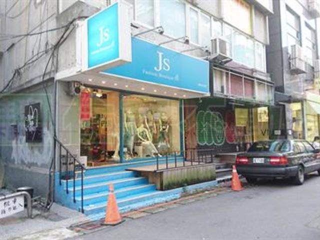 Daan - No. XX, Lane 101, Section 4, Zhongxiao East Road, Da’an District, Taipei City, Taiwan 106 01