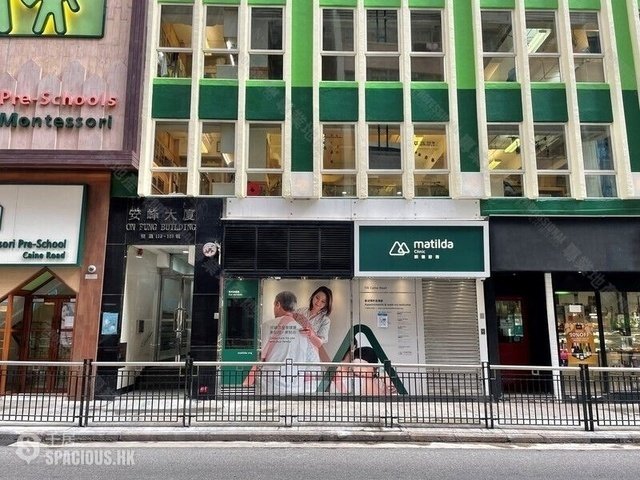 Mid Levels Central - On Fung Building 01