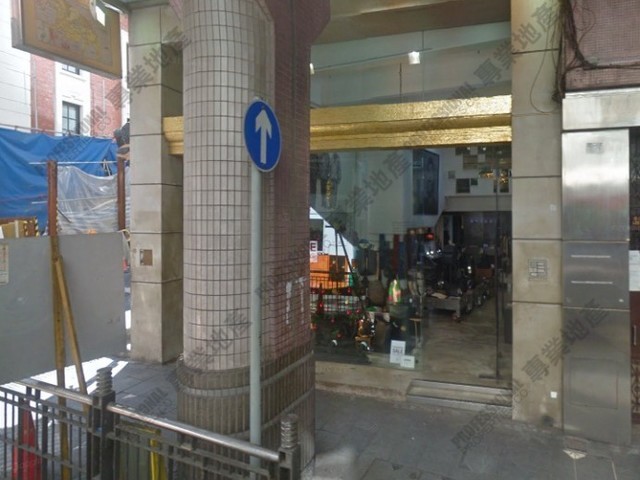 Soho - 20, Hollywood Road 01