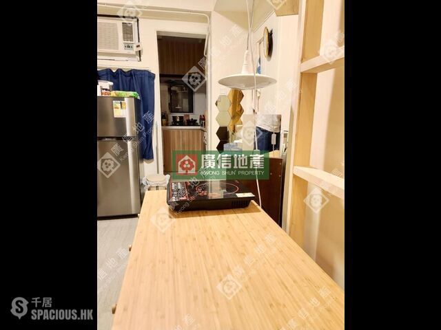 Tai Kok Tsui - Mayfair Mansion 01