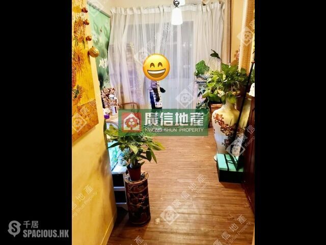 Mong Kok - Wah Hung House 01
