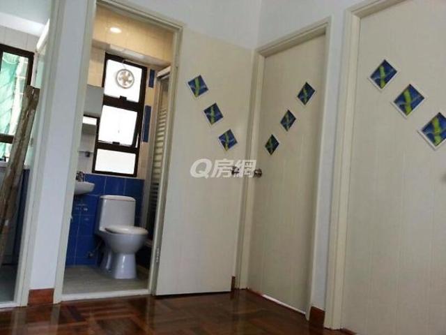 Ap Lei Chau - Shun King Court 01