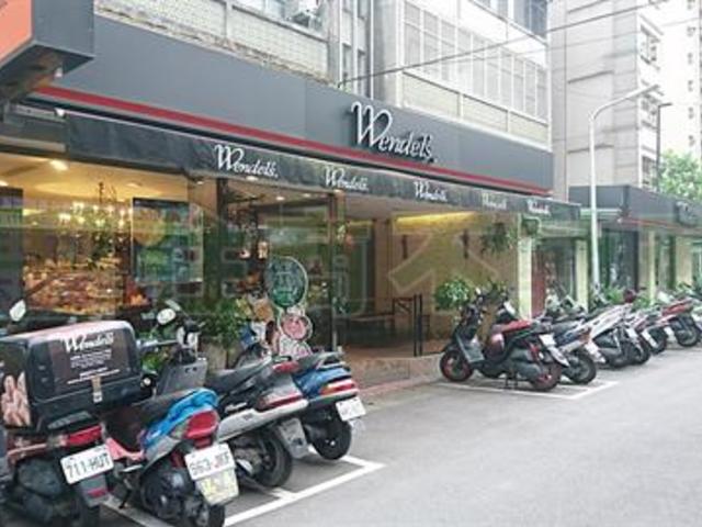 Daan - No. XX, Lane 260, Guangfu S Rd, Da’an District, Taipei City, Taiwan 106 01