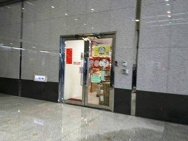 Zhonghe - No. XX, Jianba Road, Zhonghe District, New Taipei City, Taiwan 235 01