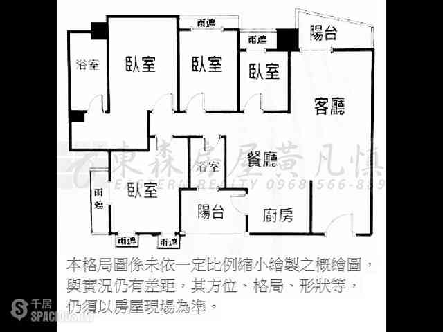 中和区 - 235台湾新北市中和區光環路二段XX號 25