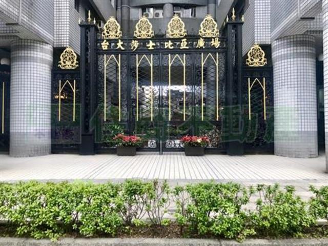 Daan - No. XX, Section 2, Xinhai Road, Da’an District, Taipei City, Taiwan 106 01
