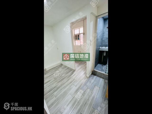Tai Kok Tsui - 198-198A, Tong Mi Road 01
