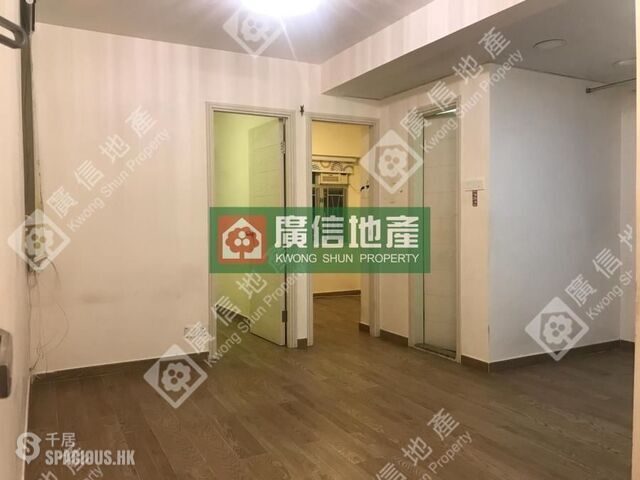 Mong Kok - Shun Hing Building 01
