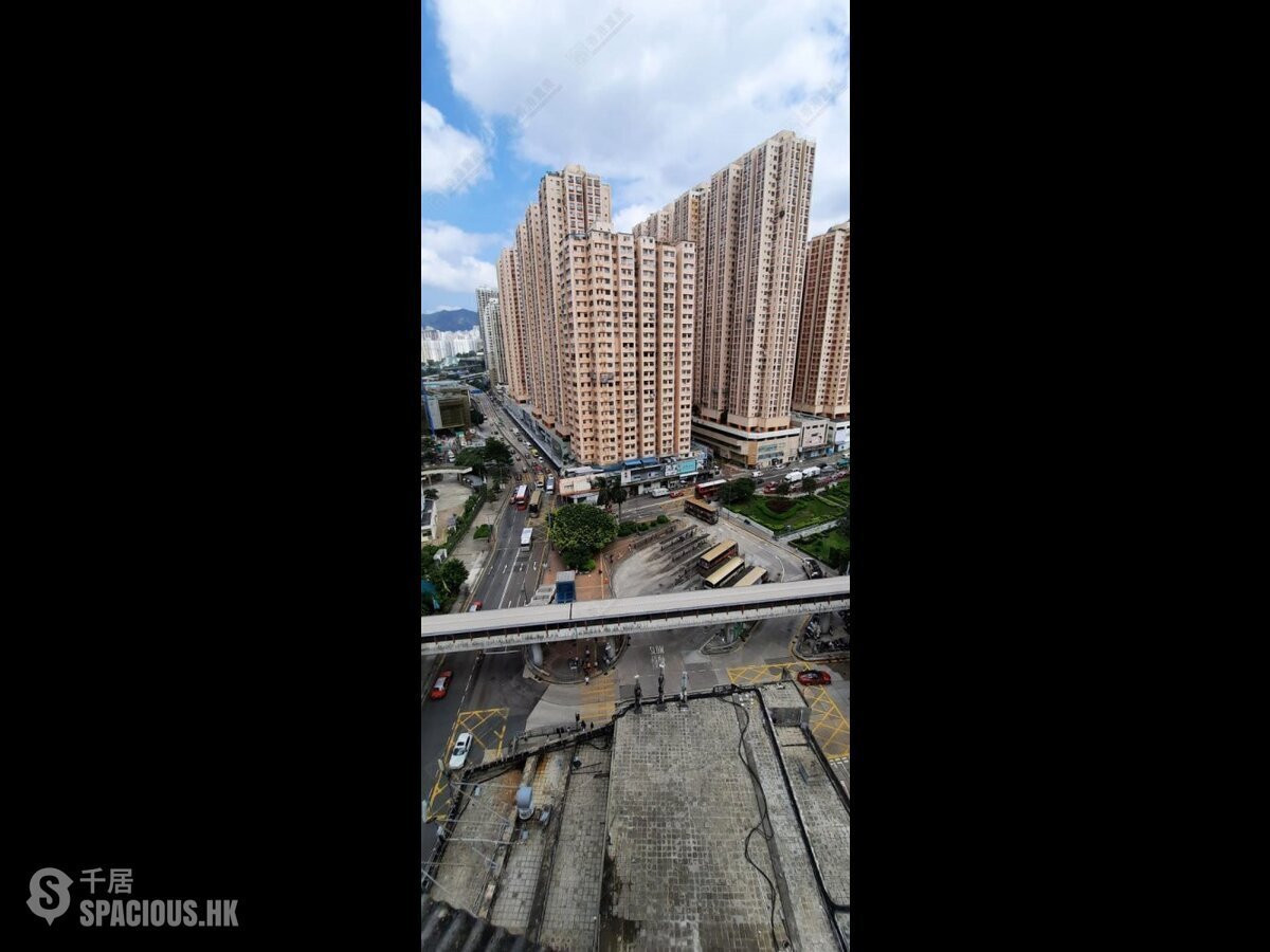 Ngau Tau Kok - Shiu (Siu) King Building 01