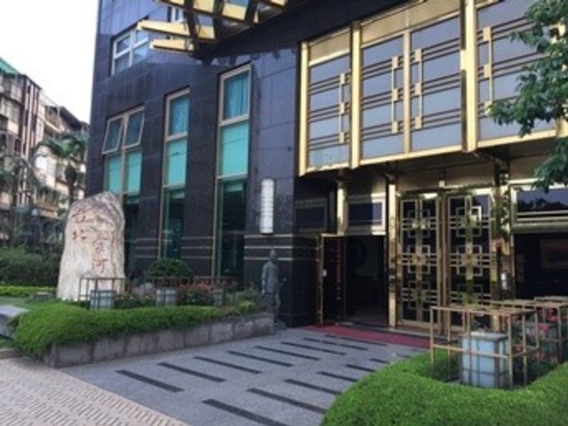 Yonghe - No. XX, Section 3, Huanhe East Road, Yonghe District, New Taipei City, Taiwan 234 01
