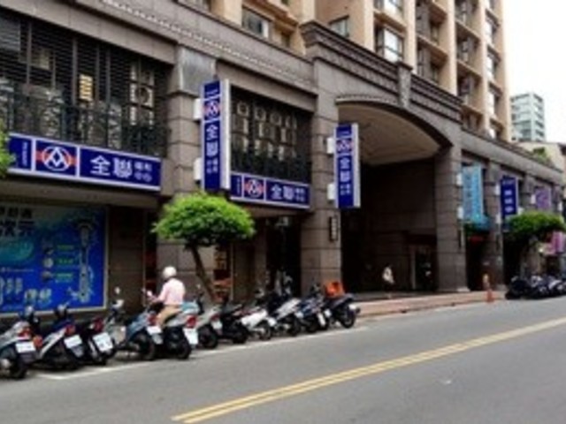 Zhonghe - No. XX, Anping Road, Zhonghe District, New Taipei City, Taiwan 235 01