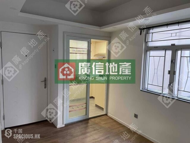 Prince Edward - Kui Shing Building 01
