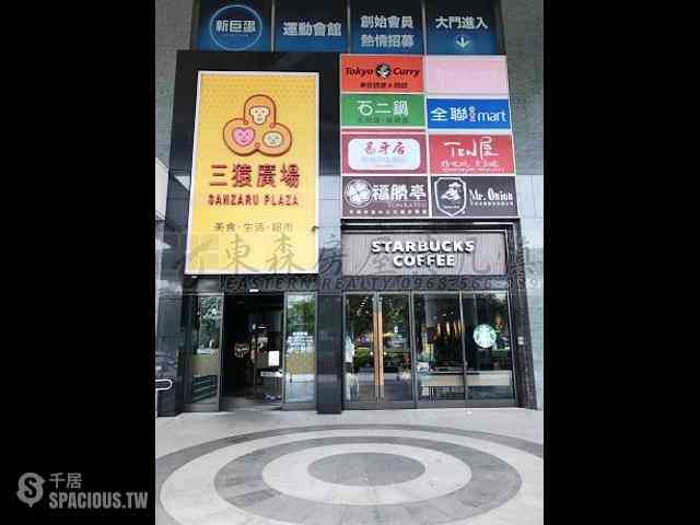 Banqiao - No. XXX, Section 1, Wenhua Road, Banqiao District, New Taipei City, Taiwan 220 15