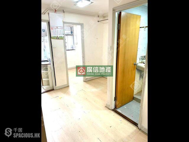 Sham Shui Po - Houston Court 01